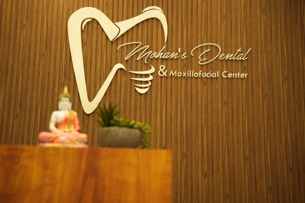 Mohan's Dental & Maxillofacial Center signage in the reception